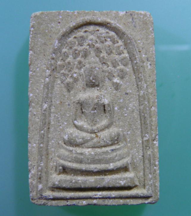 พระสมเด็จปรกโพธิ์ พิมพ์ใหญ่หลังยันต์ วัดบางสะแกนอก ตลาดพูล ปี ๒๔๑๖ หลวงปู่โต๊ะ วัดประดู่ฉิมพลี  