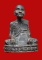 รูปหล่อหลวงพ่อสม วัดดอนบุปผาราม รุ่น 2