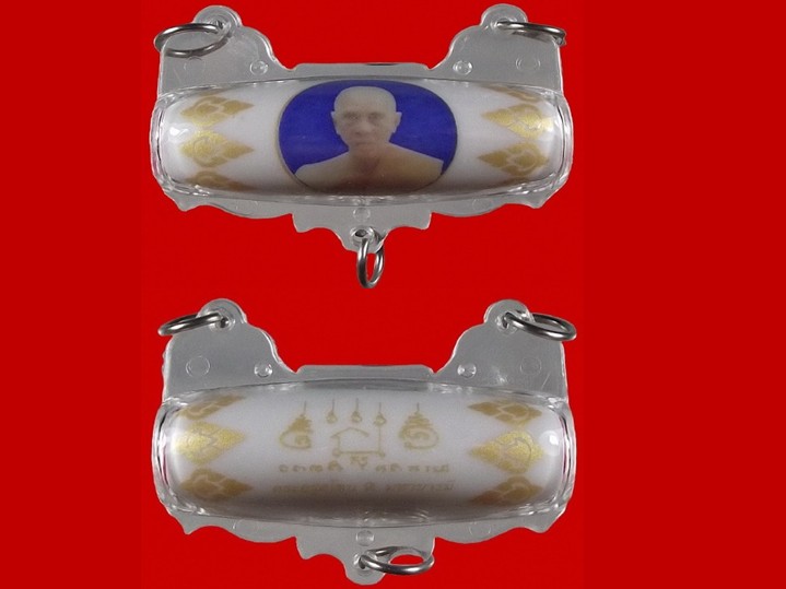 ตะกรุดโทนเซรามิค หลวงปู่แผ้ว ปวโร