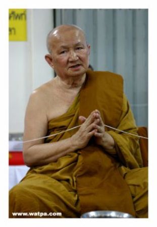 พระปิดตาจัมโบ้ รุ่นแรก โรยเส้นเกศาหลวงปู่ท่อน วัดศรีอภัยวัน จ.เลย