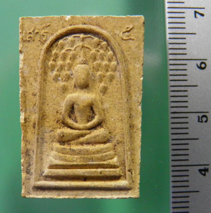 พระสมเด็จมเหศวร วัดบางสะแกนอก ตลาดพูล ปี ๒๔๑๖ หลวงปู่โต๊ะ วัดประดู่ฉิมพลี เป็นประธานพิธีปลุกเสก 