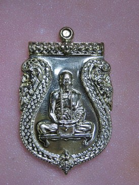 สร้างบารมี เนื้อชนวน หลวงปู่คำบุ วัดกุดชมภู 