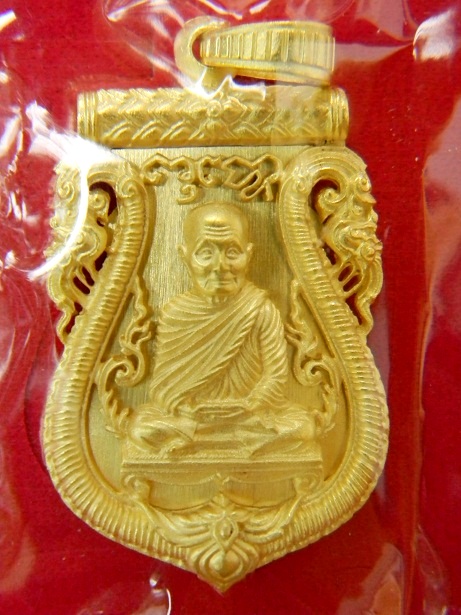 @ คัดสวย2 @ เสมาฉลุลายยกองค์ รุ่นมหามงคล ( เนื้อทองระฆัง ) หลวงพ่อจรัญ วัดอัมพวัน # หมายเลข ๑๗๗๒ #