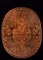 เหรียญมหายันต์พระเจ้าตากสินมหาราช นั่งบัลลังก์เล็กทรงครุฑ  (รุ่นไพรีพินาศ อริศัตรูพ่าย) เนื้อทองแดง 