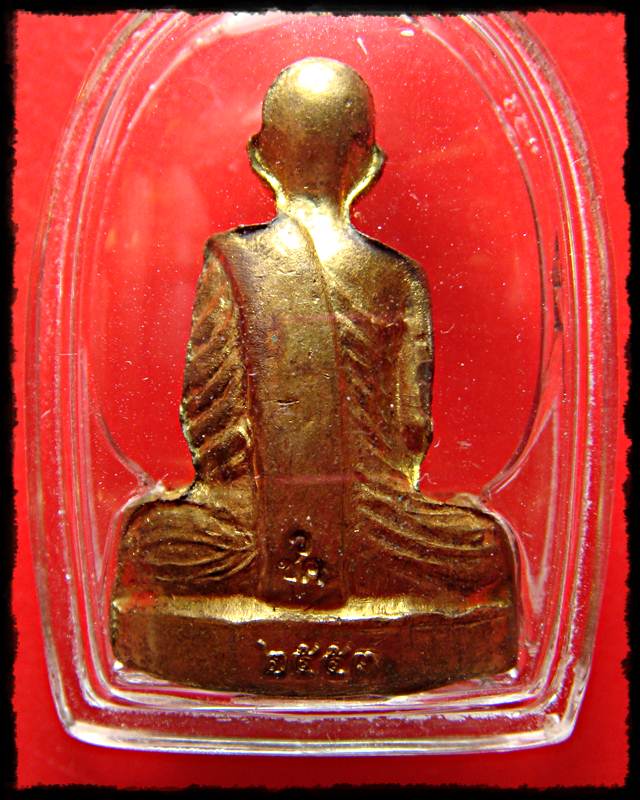 รูปเหมือนเนื้อทองเหลือง หลวงพ่อพรหม วัดช่องแค พิมพ์ใหญ่ รุ่นก้นระฆัง งานต้มยา