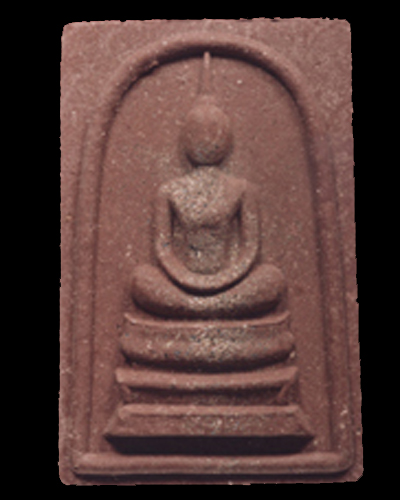 พระสมเด็จ ชนะจน หลวงปู่ทิม วัดพระขาว ปี 2540 องค์ที่ 1