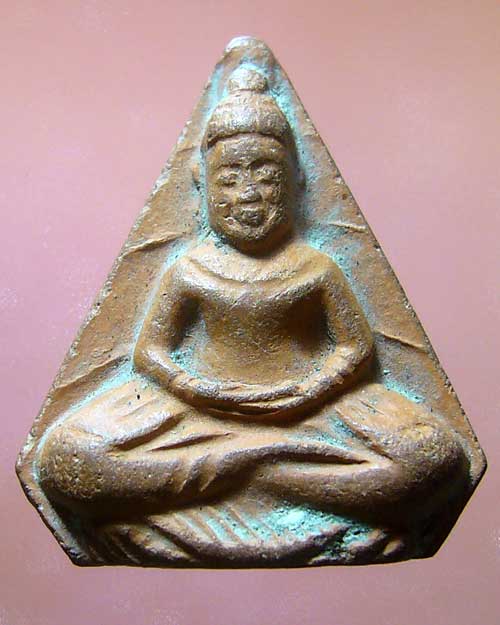 พระโพธิจักรห้าเหลี่ยม ท่านพ่อลี วัดอโศการาม ปี ๒๕๐๐ (รหัส 766)