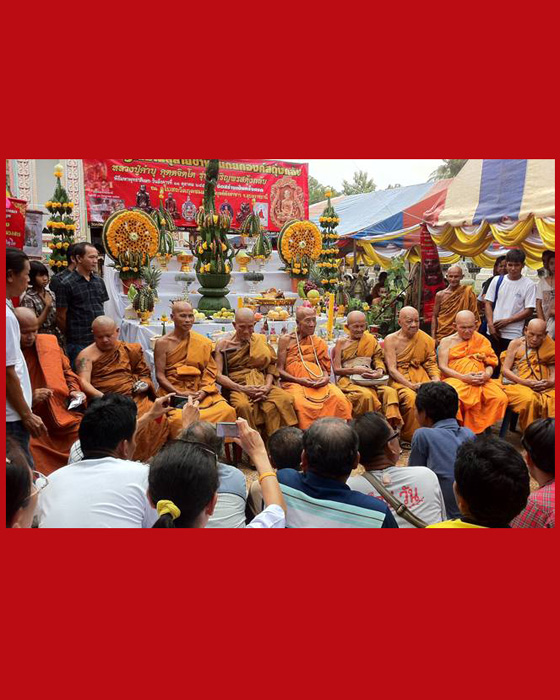 เหรียญเสมาฉลุลายข้างกนกยกองค์รุ่นเจริญพร สดุ้งกลับ หลวงปู่คำบุ วัดกุดชมภู