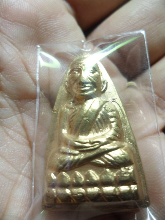 พ่อทวด 05 เสาอากาศคางขีด ติดรางวัล สภาพ สวยพอตัว เจ้าของเดิมล้างมานิดหน่อย