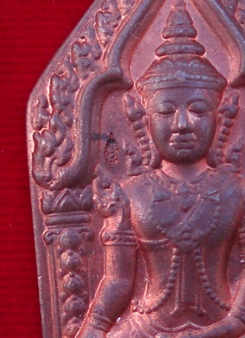 พระขุนแผนทรงเครื่อง ตอกโค๊ต หลังยันต์ สวยๆ 2