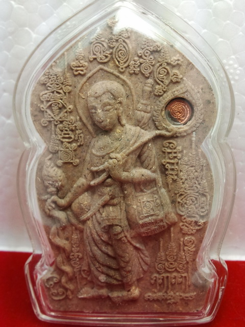 พระสีวลีมหาลาภ หลวงปู่กาหลง เขี้ยวแก้ว รุ่น เตโชชยากรณ์ เนื้อผงว่าน108 สีน้ำตาล