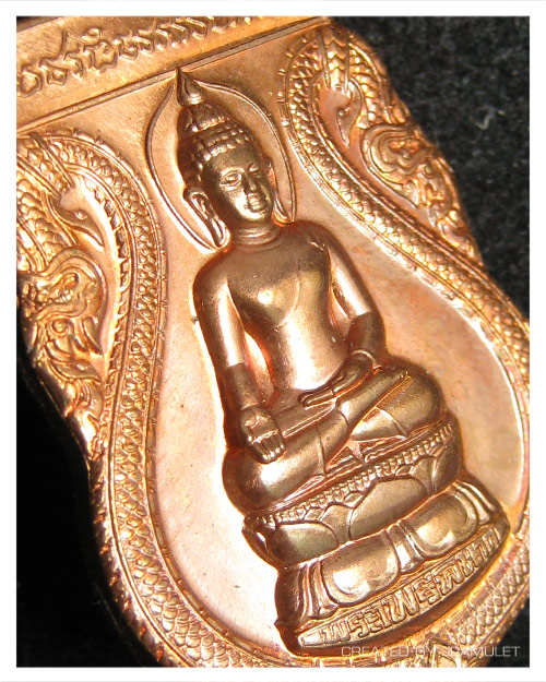 เหรียญพระไพรีพินาศ ที่ระลึกงานครบ ๕๐ ปี ทรงผนวช พ.ศ.๒๕๔๙