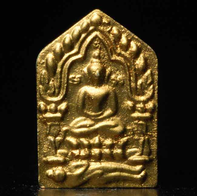 ขุนแผนผ้าป่า ปี 46 ลพ สาคร เนื้อขาวตุกรุดทองแดง พิมพ์เล็ก สวย ๆ
