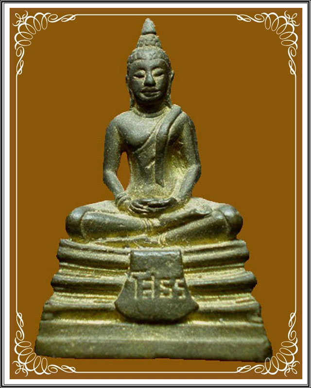 หลวงพ่อโสธรนิมิตต์