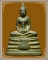 หลวงพ่อโสธรนิมิตต์