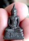 กริ่งโสธร ปี2530