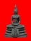 @@พระกริ่งหลวงพ่อโสธร สร้างอุโบสถ ปี 40 กล่องเดิม @@