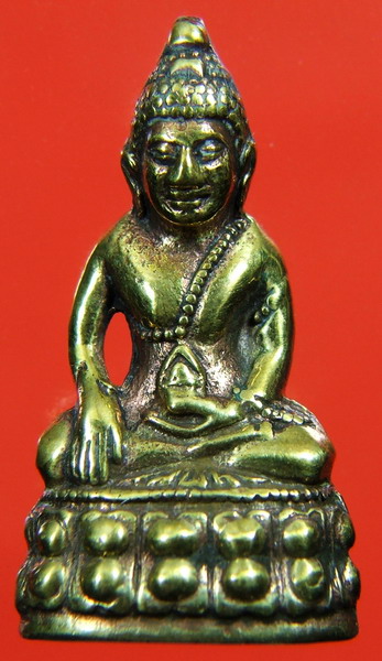 พระกริ่งโสฬส(มปร) วัดราชประดิษฐ์ ปี2515