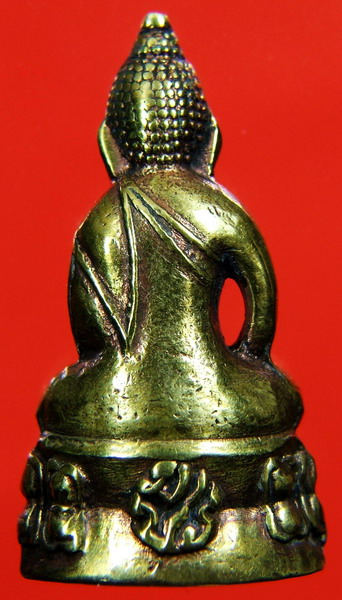 พระกริ่งโสฬส(มปร) วัดราชประดิษฐ์ ปี2515