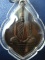 !!!! ...เหรียญ หลวงพ่อหรุ่ม วัดบางจักร อ่างทอง รุ่นแรก ปี ๒๕๒๐ เลี่ยมกันน้ำพร้อมใช้... !!!!