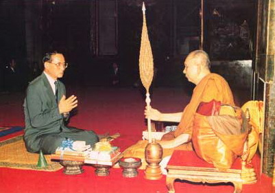 ((วัดใจเคาะเดียว))เหรียญ "พระพุทธชินราชขอบสตางค์" พระญาณสังวร ครบ ๘๐ พรรษา ปี ๒๕๓๖ วัดบวรฯ !!!!