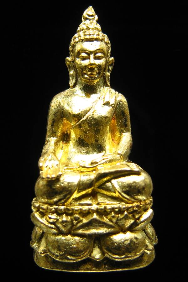 **พระกริ่งไพรีพินาศ ญสส.90 พรรษา สมเด็จญาณฯ วัดบวรฯ สวยๆ ราคาเบาๆ เคาะเดียวแดง**WC71