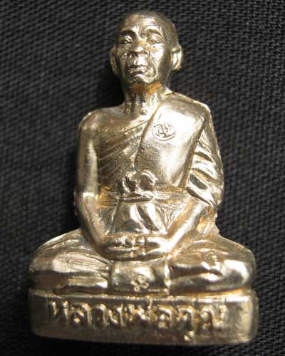 ปั๊มรูปเหมือน รุ่นอายุยืนออกวัดแจ้งนอก ปี53  No.221 พร้อมกล่องเิดิมรับประกันแท้ครับ เคาะเดียว