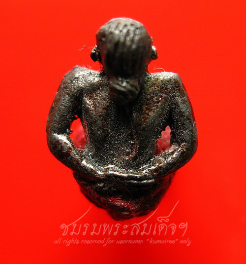 หุ่นพยนต์ปู่มหาเวทย์ หลวงพ่อกอย วัดเขาดินใต้ บุรีรัมย์ (470)