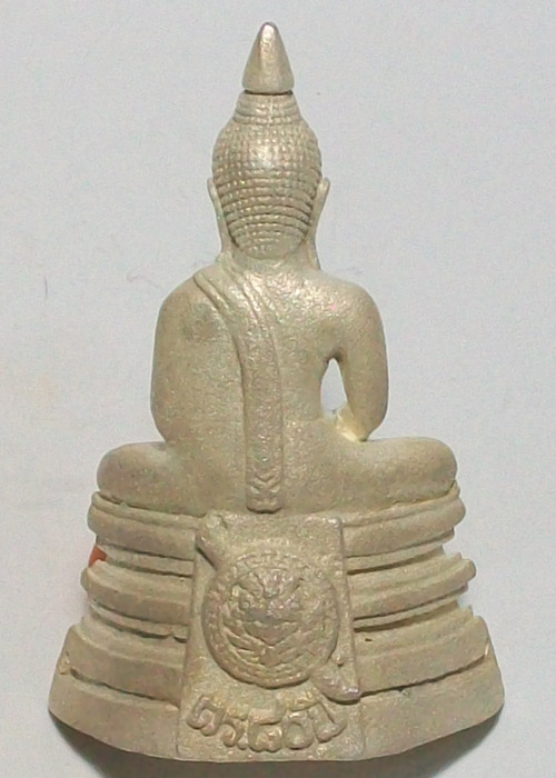 หลวงพ่อโสธรกรมตำรวจเนื้อเงินพ่นทราย