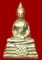 หลวงพ่อโสธรปี17เนื้ออัลปก้า