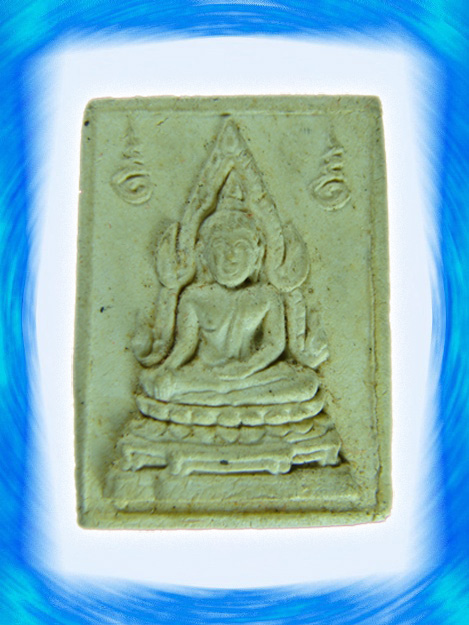 พระผงคำข้าวรุ่นแรก หลวงพ่อฤาษีลิงดำ วัดท่าซุง จ.อุทัยธานี ปี 2533