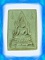 พระผงคำข้าวรุ่นแรก หลวงพ่อฤาษีลิงดำ วัดท่าซุง จ.อุทัยธานี ปี 2533