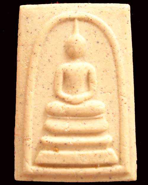 พระสมเด็จ วัดระฆัง รุ่น อนุสรณ์ 122 องค์นี้พิมพ์เจดีย์ (องค์ที่ 142)