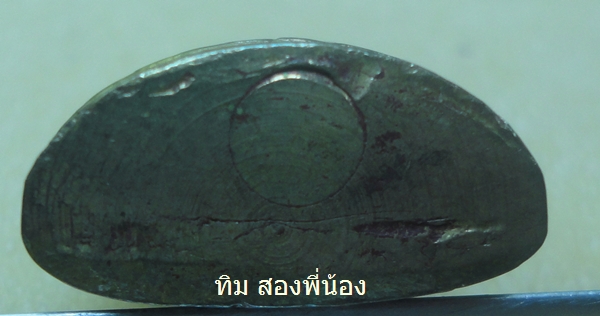 กริ่งพุทธโคดม พิมพ์ใหญ่ หลวงพ่อขอม วัดไผ่โรงวัว ๒๕๐๕