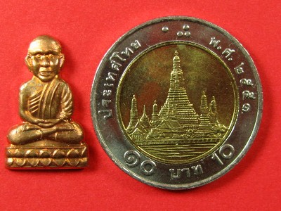 หลวงปู่ทวด พ่อท่านเขียว วัดห้วยเงาะ พิมพ์เล็ก ปั๊มตัดชิด 4 องค์ครับ