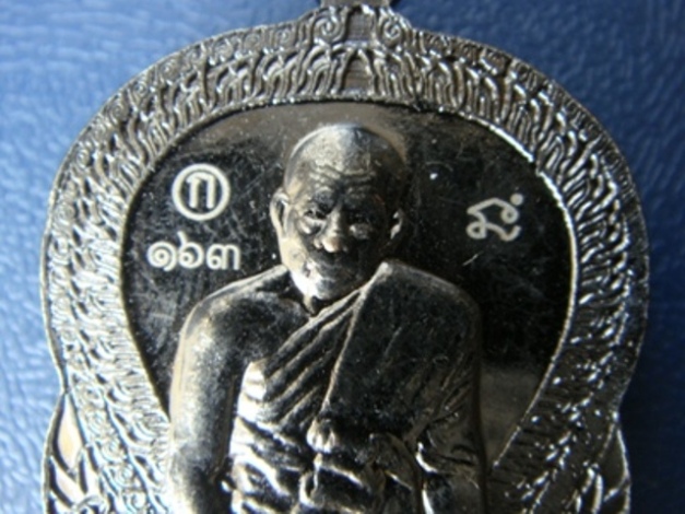 !!!! วัดใจ...เคาะเดียว...เหรียญเสมาธรรมจักรหลวงปู่ทวด กิตติคุโณ ทองแดงรมดำหน้าอัลปาก้า # ๑๖๓... !!!!