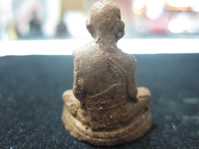 หลวงปู่คำพันธ์ เนื้อว่าน วัดธาตุมหาชัย จ.นครพนม