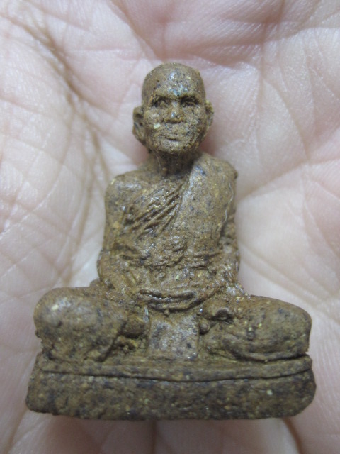 หลวงปู่คำพันธ์ เนื้อว่าน วัดธาตุมหาชัย จ.นครพนม