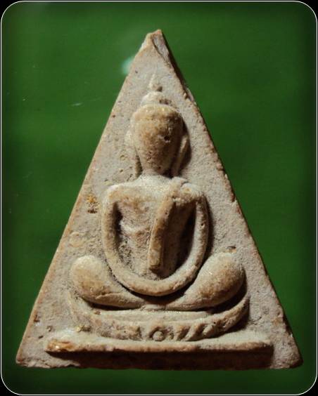 พระสมเด็จแสน สมเด็จพระสังฆราช วัดโพธิ์ฯ เนื้อผง