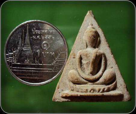 พระสมเด็จแสน สมเด็จพระสังฆราช วัดโพธิ์ฯ เนื้อผง