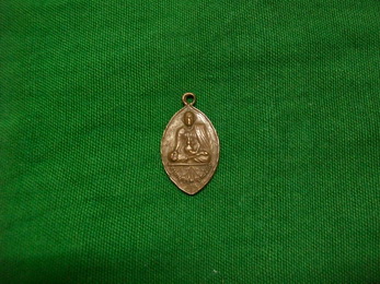 +++ วัดใจ 30 บาท +++ เหรียญ ครูบาบุญชุ่ม ญาณสังวโร วัดพระธาตุดอนเรือง ปี 39 @@ !!! สภาพใช้ !!! @@