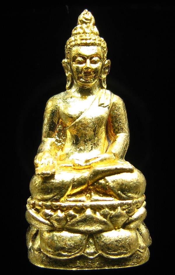 **พระกริ่งไพรีพินาศ ญสส.90 พรรษา สมเด็จญาณฯ วัดบวรฯ สวยๆ ราคาเบาๆ เคาะเดียวแดง**WD61
