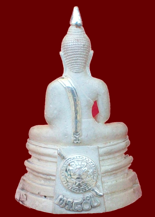 กรมตำรวจเนื้อเงินปัดเงาบางส่วน