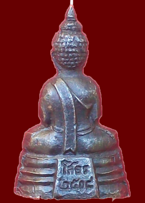 หลวงพ่อโสธร08เนื้อทองเหลืองหน้าสรพงษ์