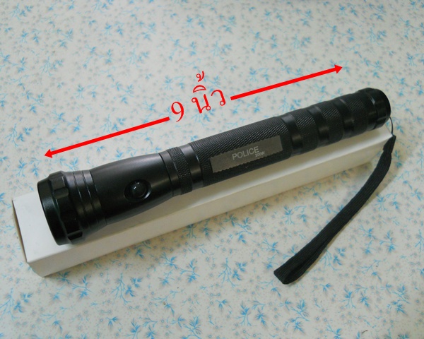 ไฟฉายแรงสูง200W ติดบ้าน/ติดรถ/หรือเดินทาง..ราคาถูก