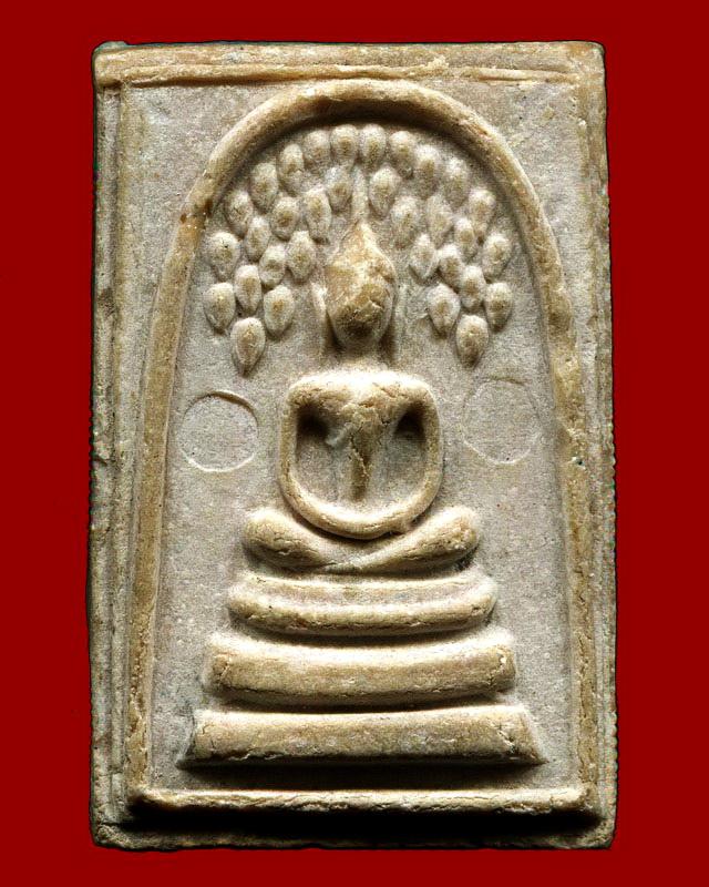 ถูกสุด สะดุดใจ...สมเด็จปรกโพธิ์ วัดตองปุ จ.ลพบุรี เนื้อผงน้ำมัน สวยเดิม