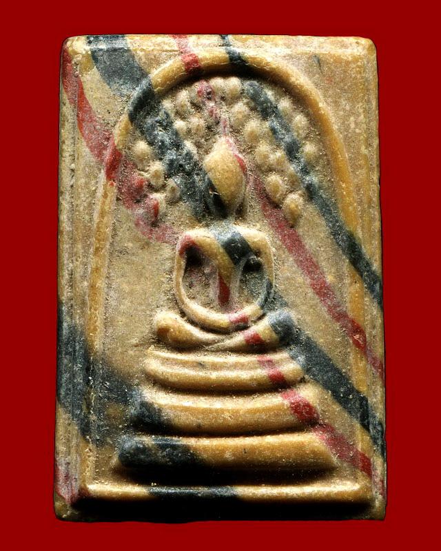 ถูกสุด สะดุดใจ...สมเด็จสายรุ้งหลวงพ่อขอม วัดไผ่โรงวัว จ.สุพรรณบุรี เนื้อผงน้ำมัน สภาพสวย