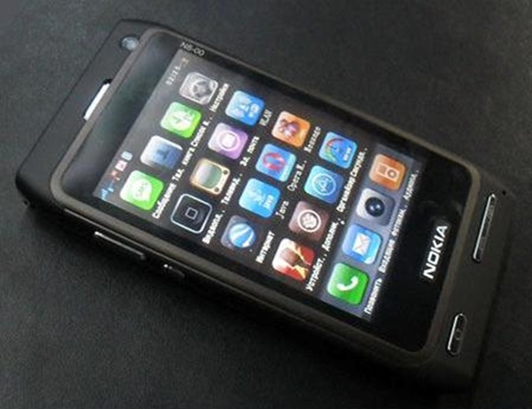 *** โทรศัพท์มือถือ Nokia N8 tv เล่น wifi ได้ครับ
