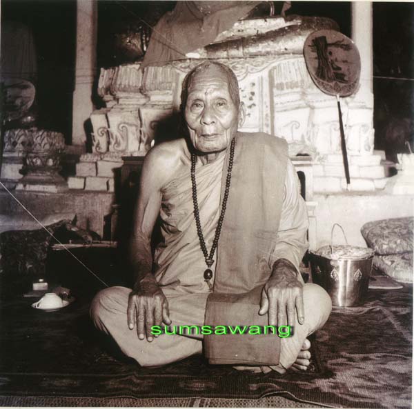 พระหลวงปู่ทวด ๒๔๙๗ ติดบาตรน้ำมนต์ พิธีวัดมหาธาตุ อาจารย์ชุม ไชยคีรี สร้าง