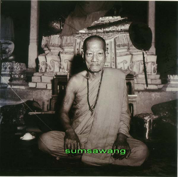 พระหลวงปู่ทวด ๒๔๙๗ ติดบาตรน้ำมนต์ พิธีวัดมหาธาตุ อาจารย์ชุม ไชยคีรี สร้าง
